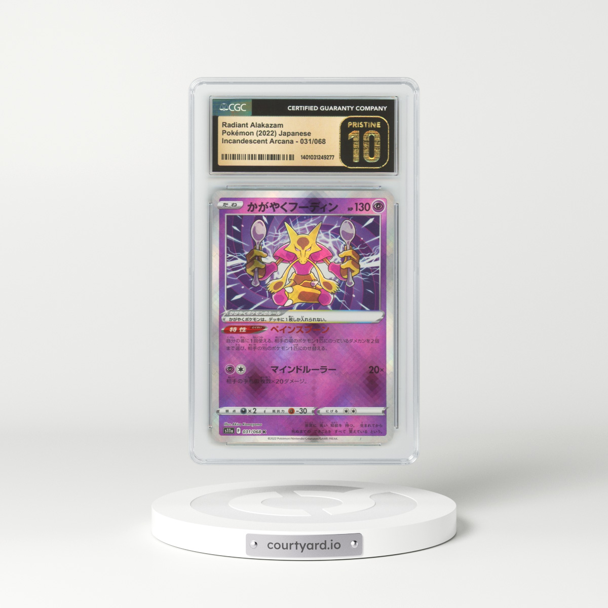 2022 Japanese Incandescent Arcana #31 Radiant Alakazam (CGC 10 PRISTINE)