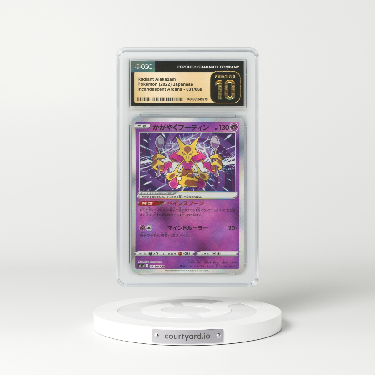 2022 Japanese Incandescent Arcana #31 Radiant Alakazam (CGC 10 PRISTINE)