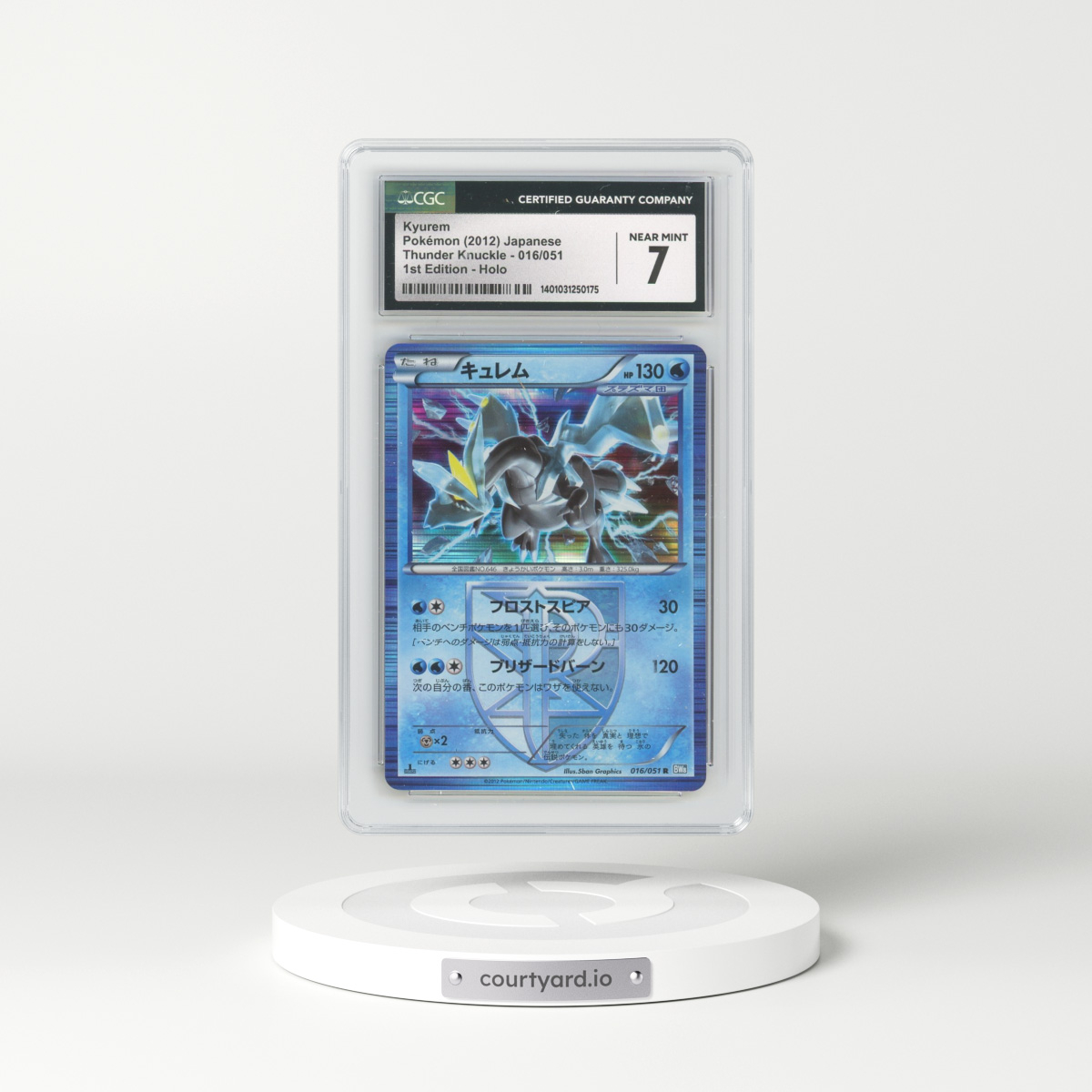 2012 Thunder Knuckle - BW8 (Blue) #016/051 Kyurem - 1st Edition Holo (CGC 7 NM)