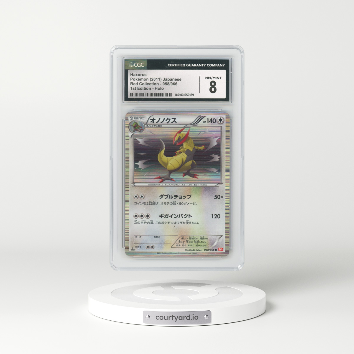 2011 Red Collection #058/066 Haxorus - 1st Edition Holo (CGC 8 NM-MT)
