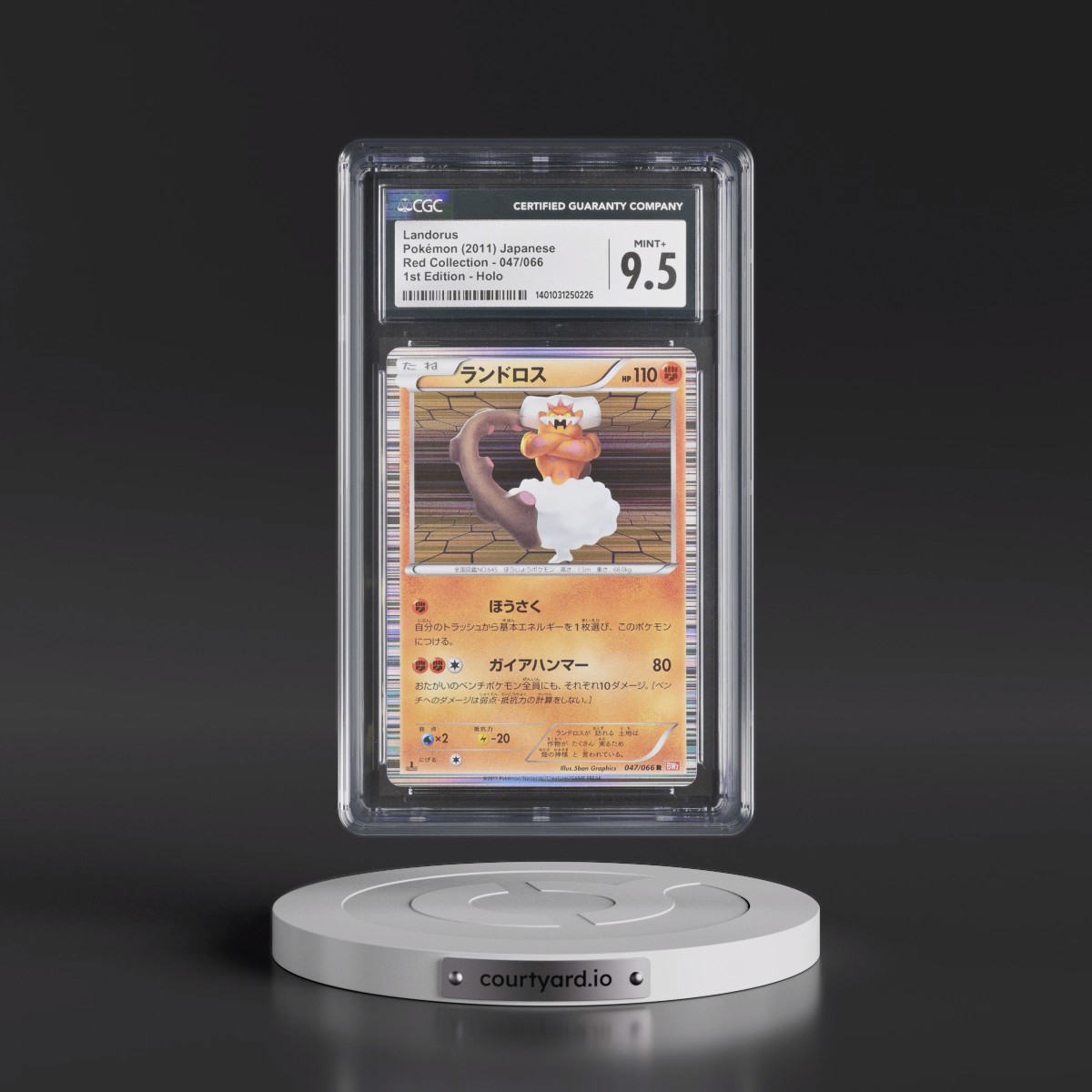 2011 Red Collection #047/066 Landorus - 1st Edition Holo (CGC 9.5 MINT+)