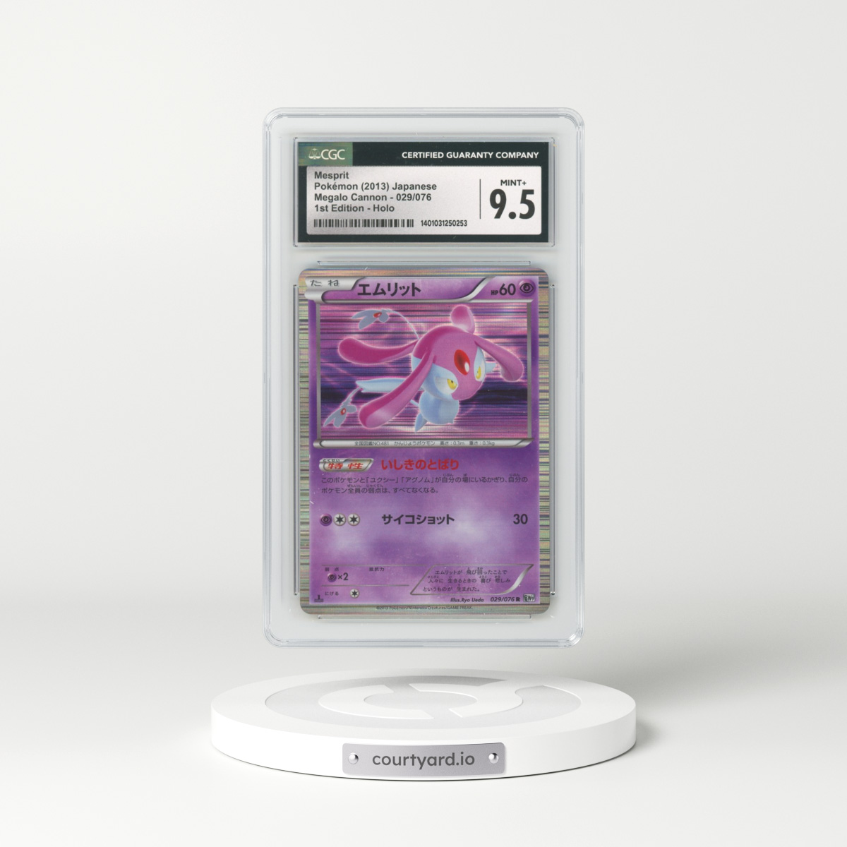 2013 Megalo Cannon #029/076 Mesprit - 1st Edition Holo (CGC 9.5 MINT+)
