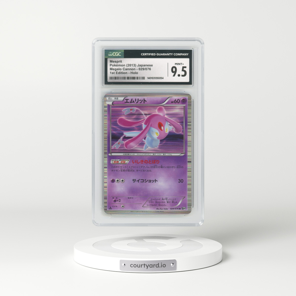 2013 Megalo Cannon #029/076 Mesprit - 1st Edition Holo (CGC 9.5 MINT+)
