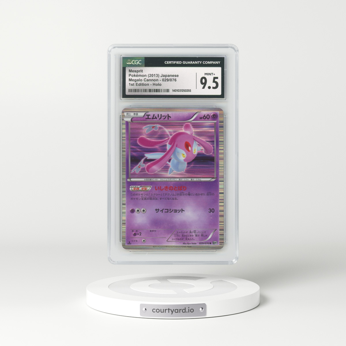 2013 Megalo Cannon #029/076 Mesprit - 1st Edition Holo (CGC 9.5 MINT+)