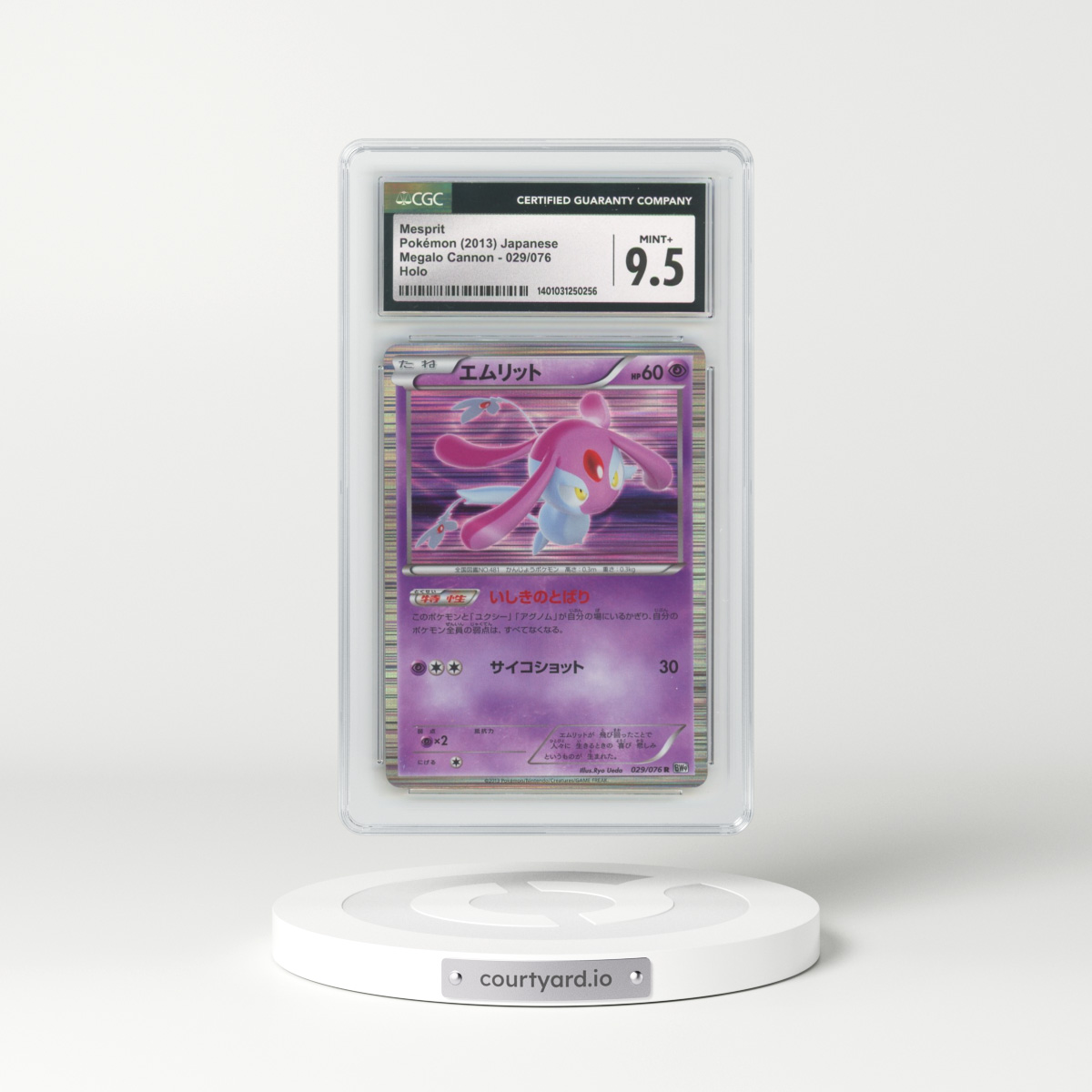 2013 Megalo Cannon #029/076 Mesprit - Holo (CGC 9.5 MINT+)