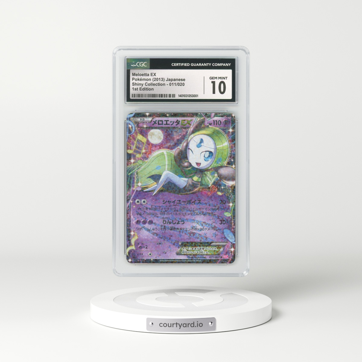 2013 Japanese Shiny Collection #11 Meloetta EX - 1st Edition Holo (CGC 10 GEM MINT)
