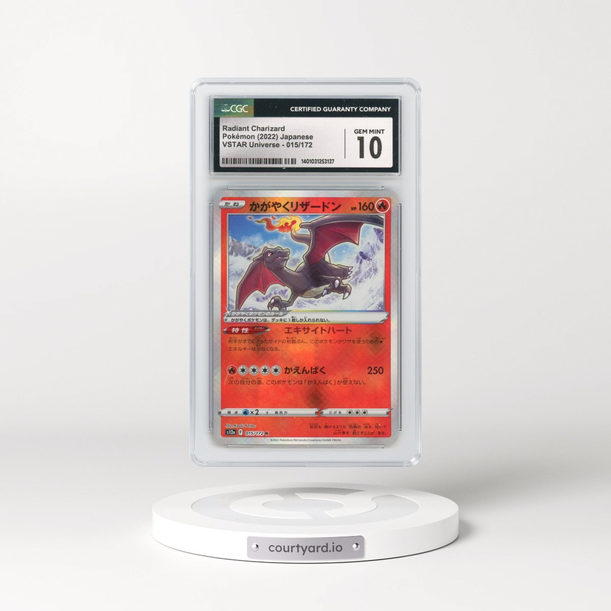 2022 Japanese VSTAR Universe #15 Radiant Charizard - Holo (CGC 10 GEM MINT)