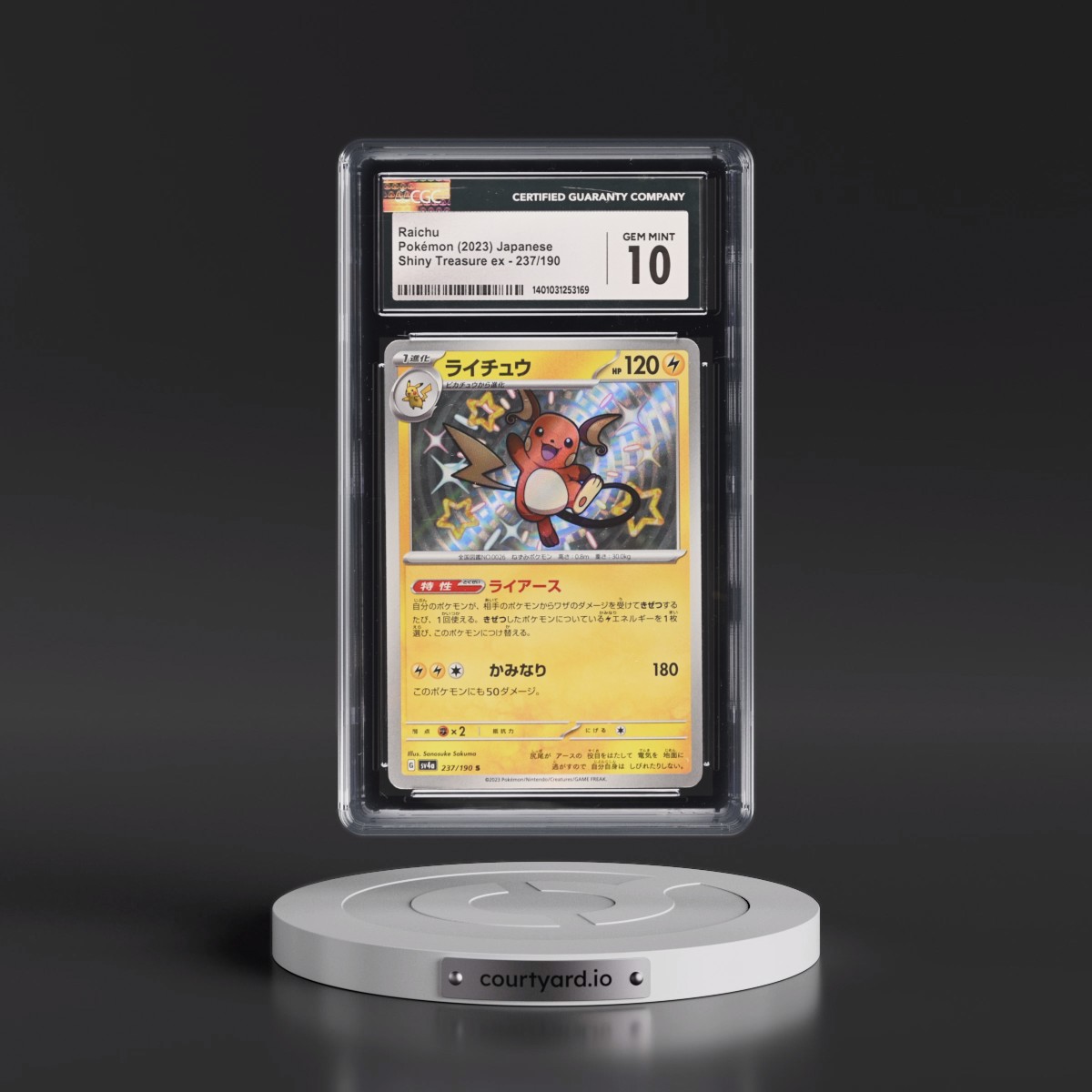 2023 Shiny Treasure ex #237/190 Raichu - Shiny Rare Holo (CGC 10 GEM MINT)