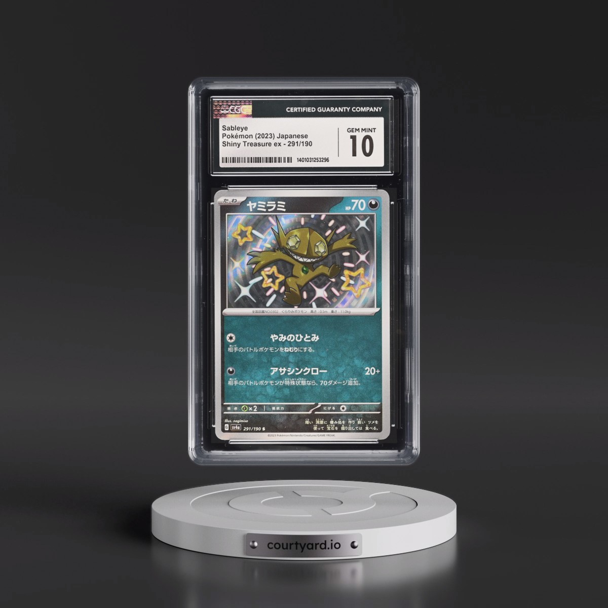 2023 Shiny Treasure ex #291/190 Sableye - Shiny Rare Holo (CGC 10 GEM MINT)