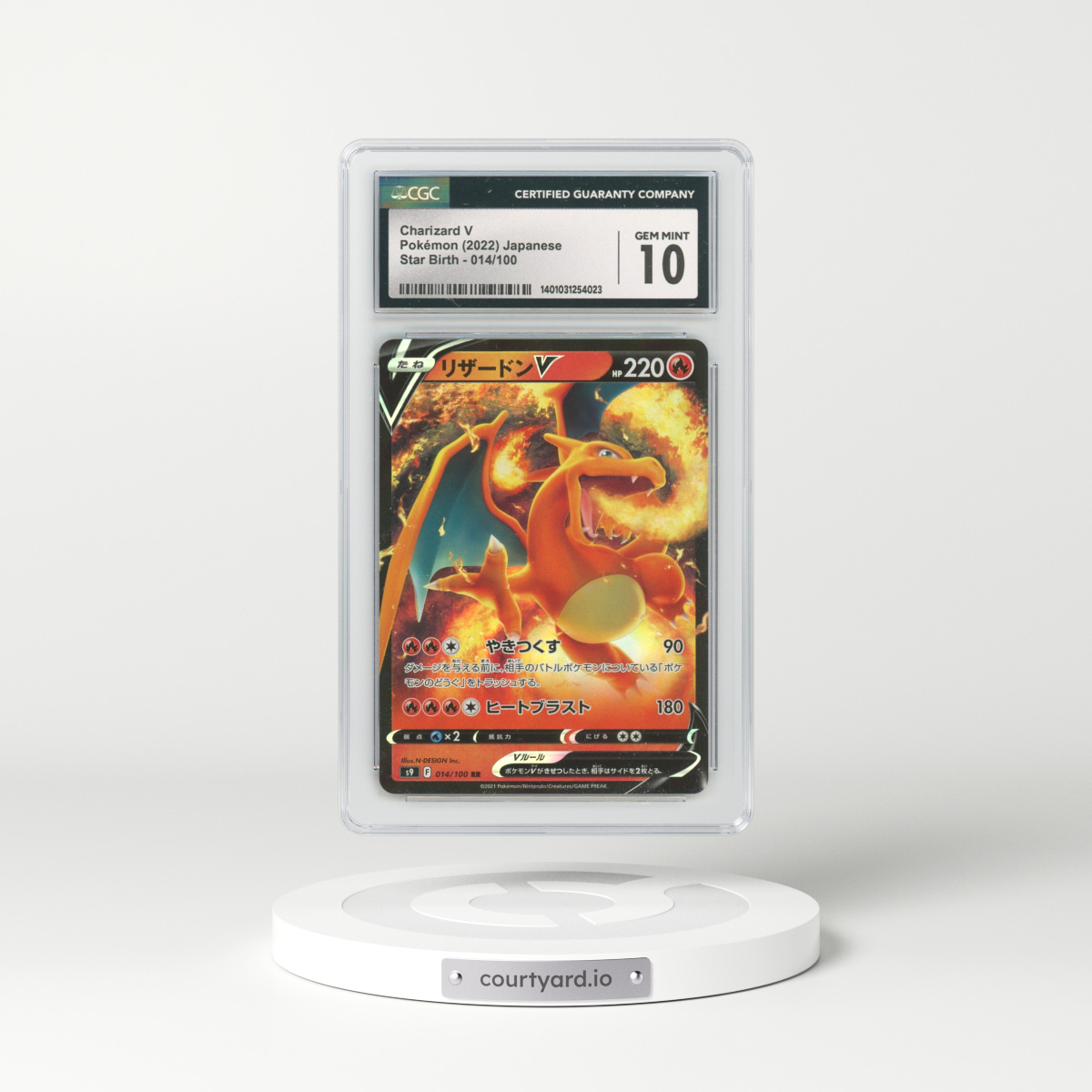 2022 Japanese Star Birth #14 Charizard V (CGC 10 GEM MINT)