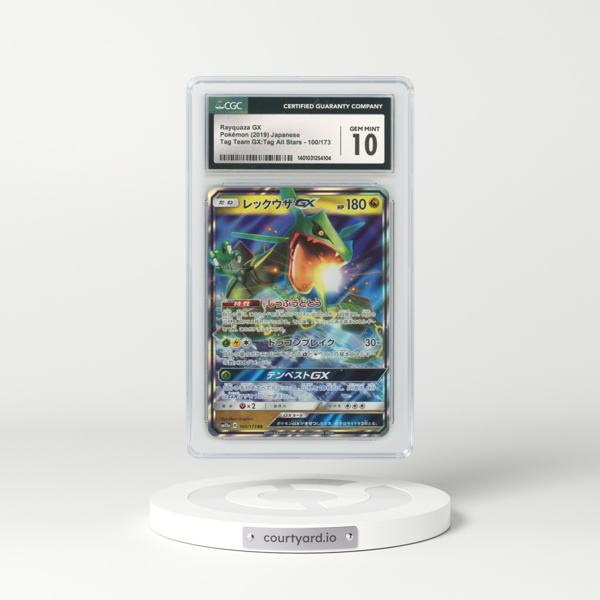 2019 Japanese Tag Team GX All Stars #100 Rayquaza GX - Full Art Holo (CGC 10 GEM MINT)