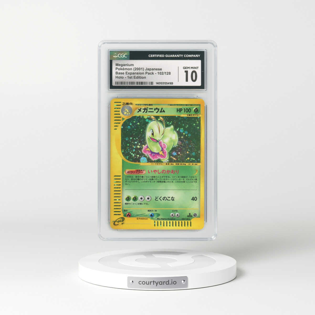 2001 Japanese Base Expansion Pack #102 Meganium - 1st Edition Holo (CGC 10 GEM MINT)