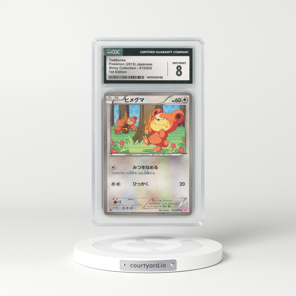 2013 Shiny Collection #015/020 Teddiursa - 1st Edition Holo (CGC 8 NM-MT)