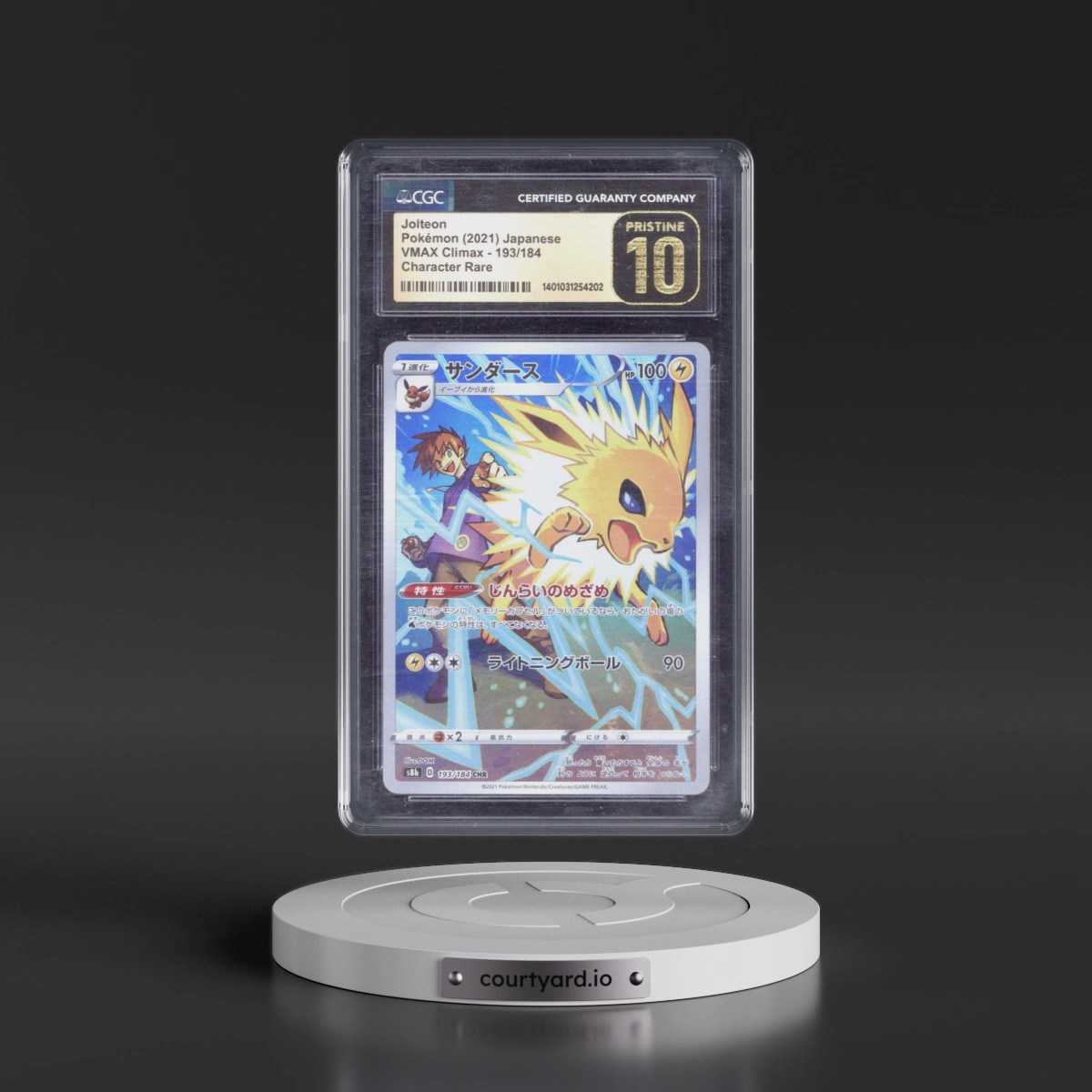 2021 VMAX Climax #193/184 Jolteon - Character Rare Holo (CGC 10 PRISTINE)