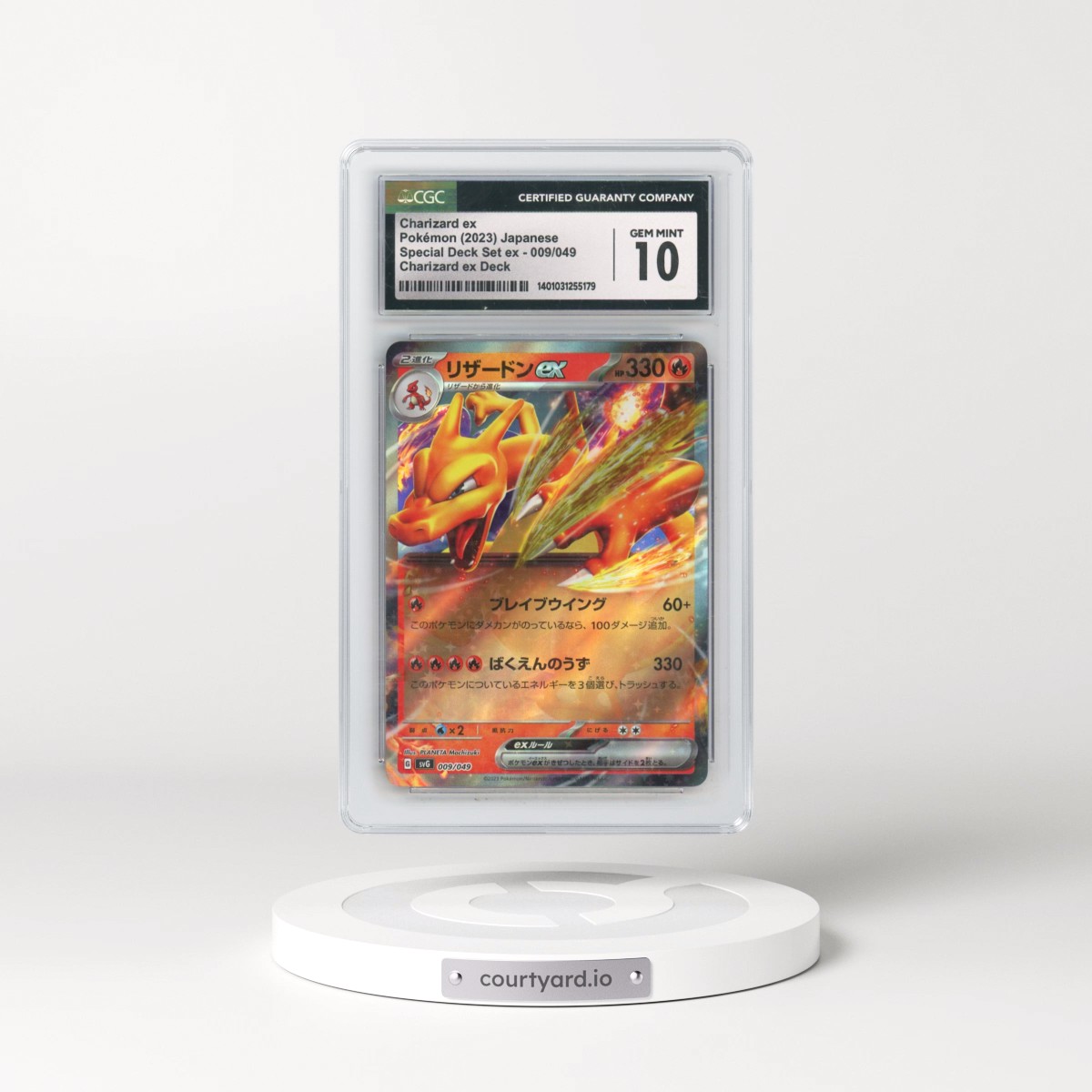 2023 Venusaur/Charizard/Blastoise Spec. Set ex #009/049 Charizard ex - Charizard ex Deck Holo (CGC 10 GEM MINT)