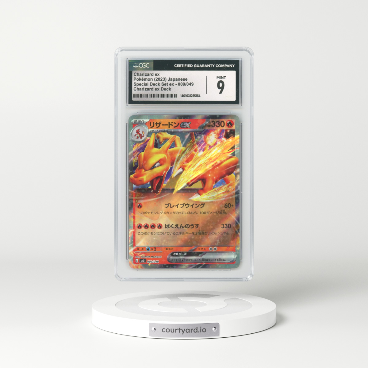 2023 Japanese Scarlet & Violet Promos #9 Charizard EX - Holo (CGC 9 MINT)