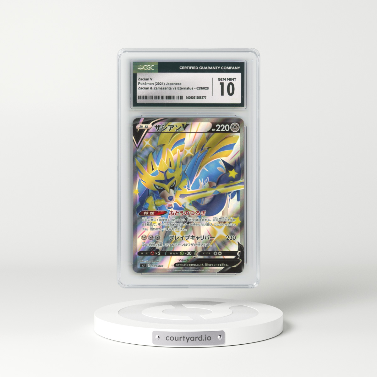 2021 Zacian & Zamazenta vs Eternatus Special Deck #029/028 Zacian V - Holo (CGC 10 GEM MINT)