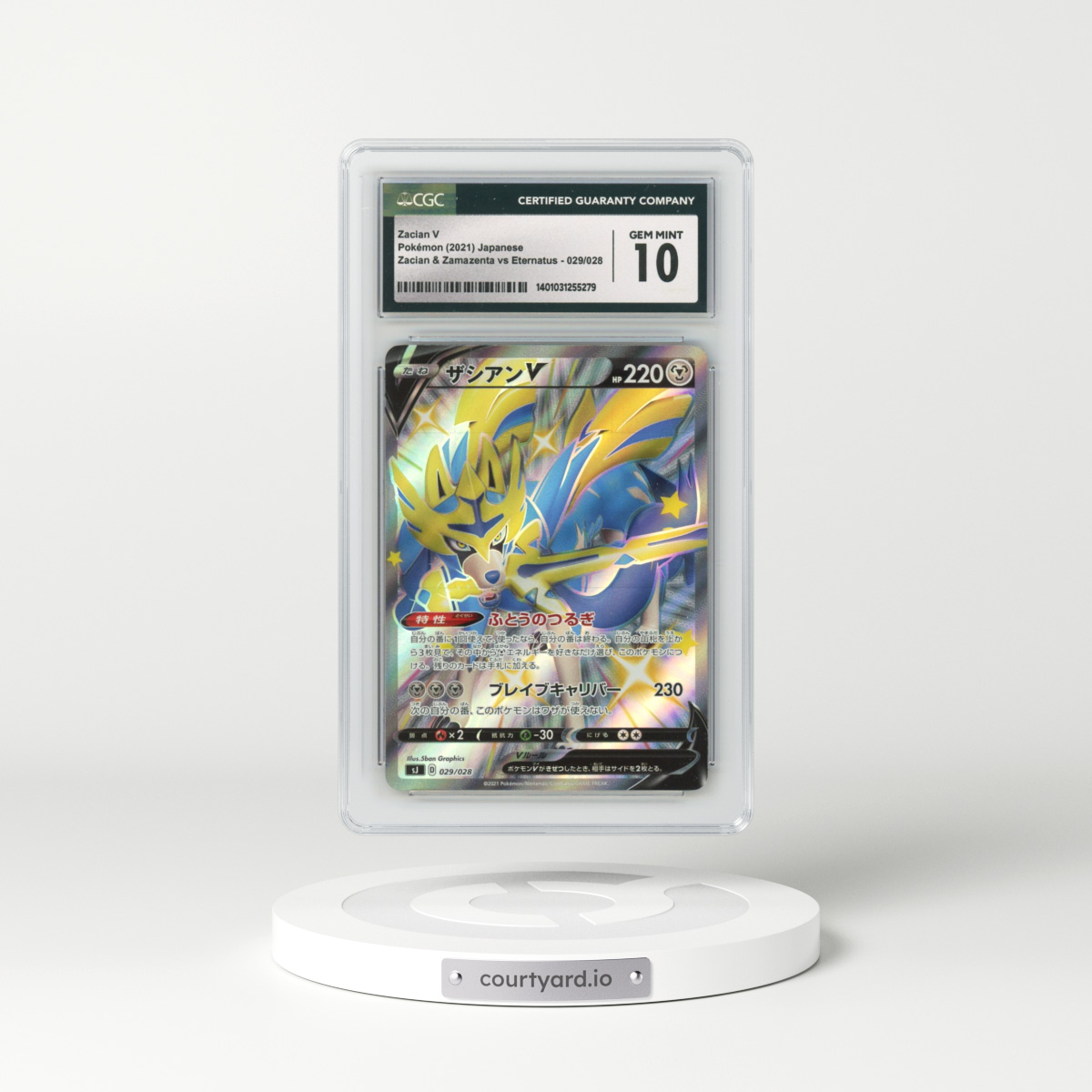 2021 Zacian & Zamazenta vs Eternatus Special Deck #029/028 Zacian V - Holo (CGC 10 GEM MINT)
