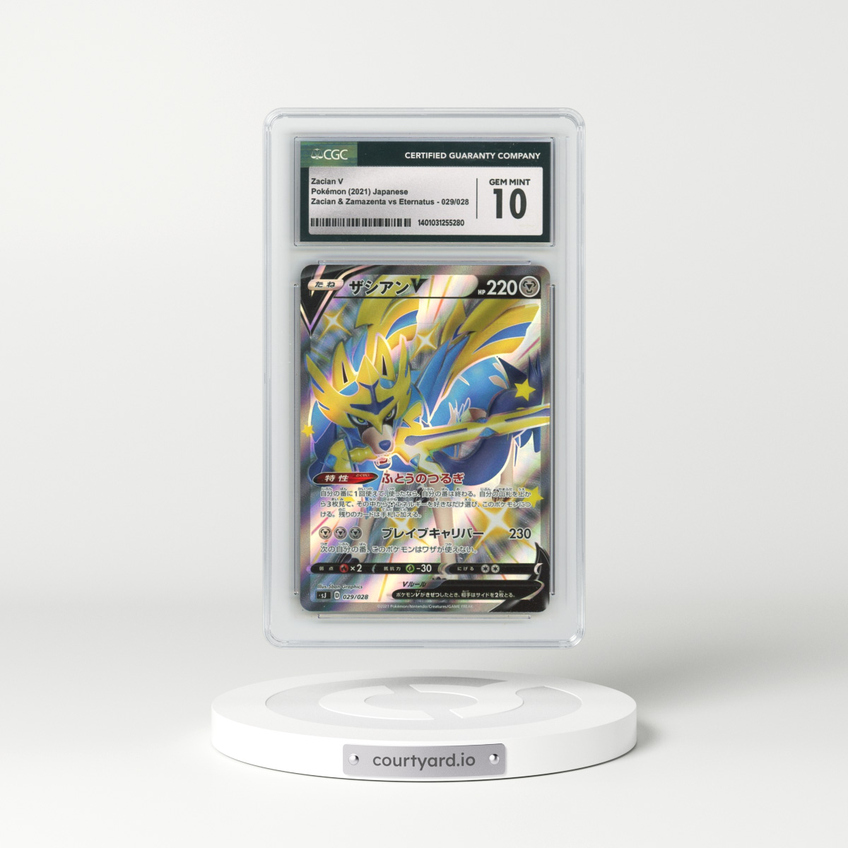 2021 Zacian & Zamazenta vs Eternatus Special Deck #029/028 Zacian V - Holo (CGC 10 GEM MINT)