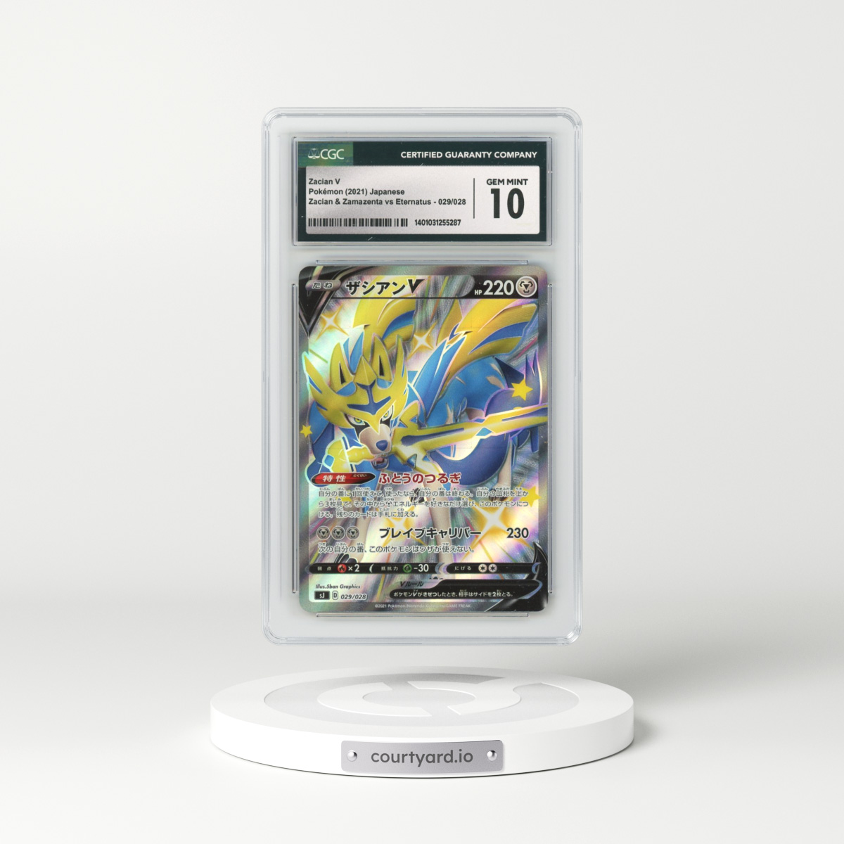 2021 Zacian & Zamazenta vs Eternatus Special Deck #029/028 Zacian V - Holo (CGC 10 GEM MINT)