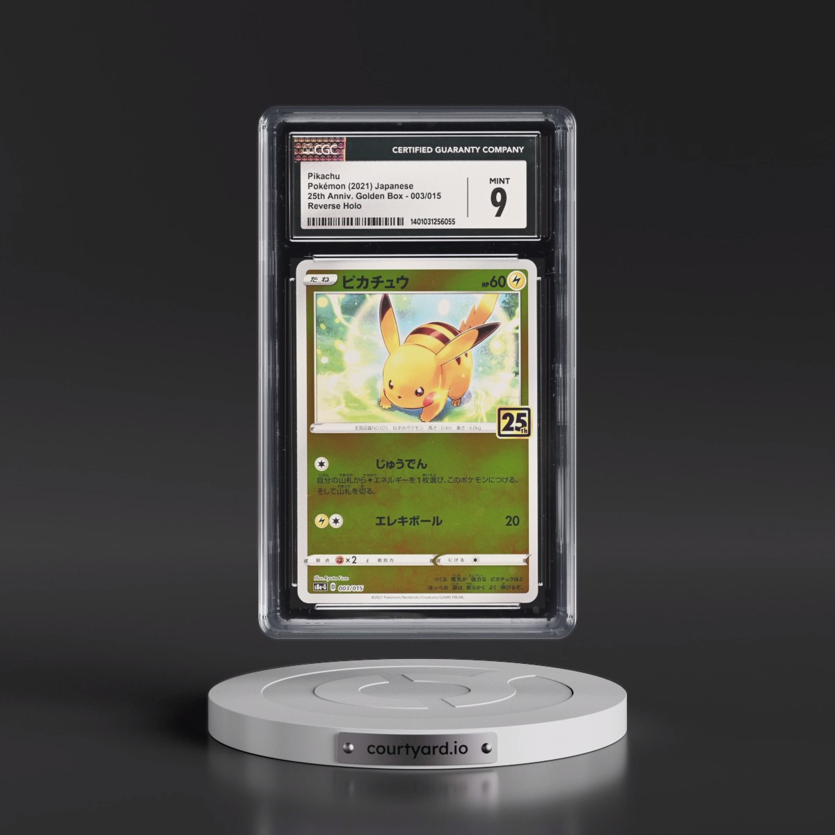 2021 25th Anniversary Golden Box - S8a-G #003/015 Pikachu - Reverse Holo (CGC 9 MINT)