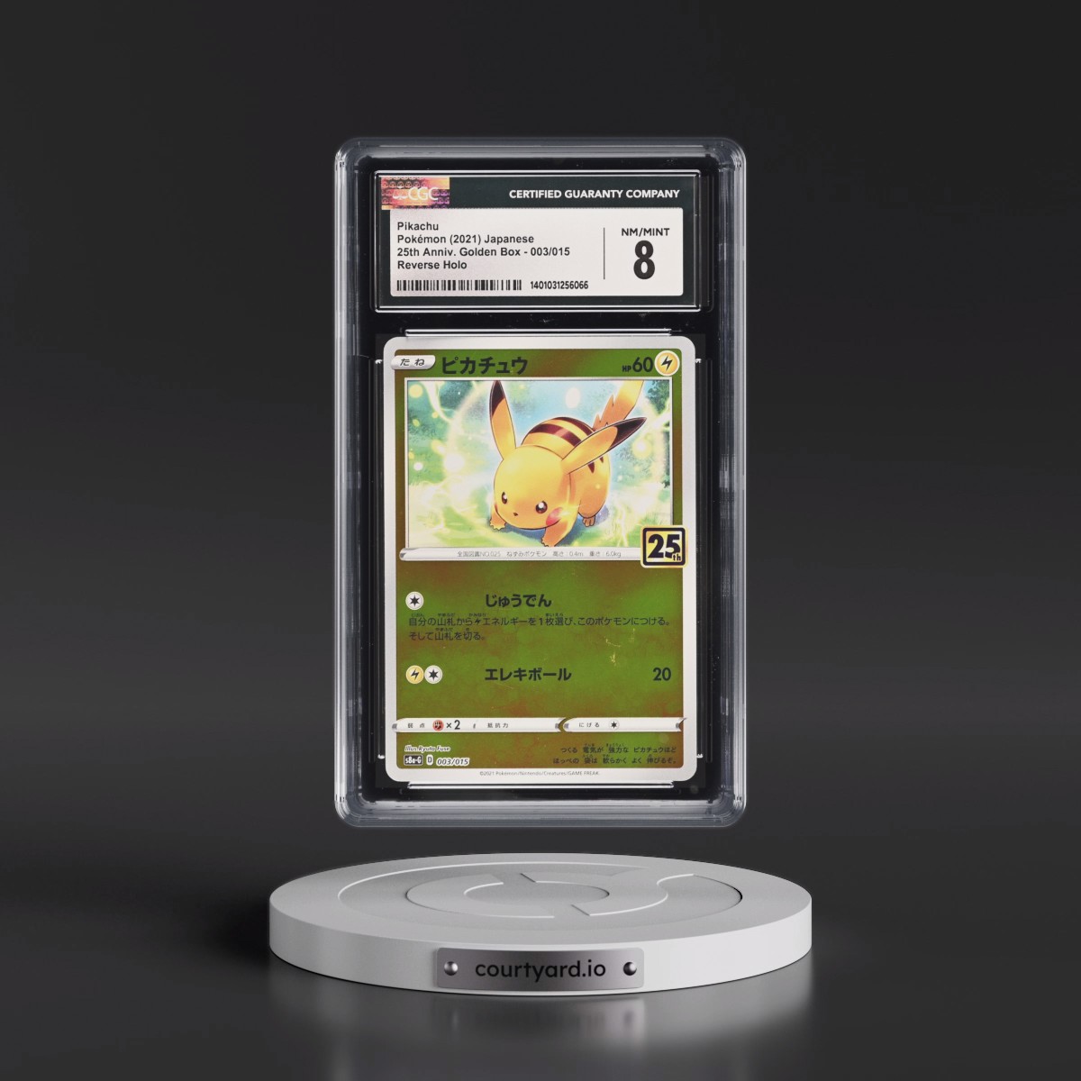 2021 25th Anniversary Golden Box - S8a-G #003/015 Pikachu - Reverse Holo (CGC 8 NM-MT)