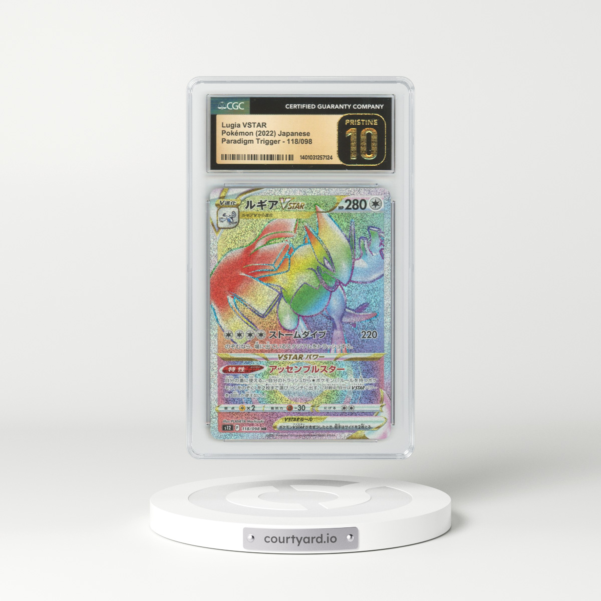 2022 Japanese Paradigm Trigger #118 Lugia VSTAR (CGC 10 PRISTINE)