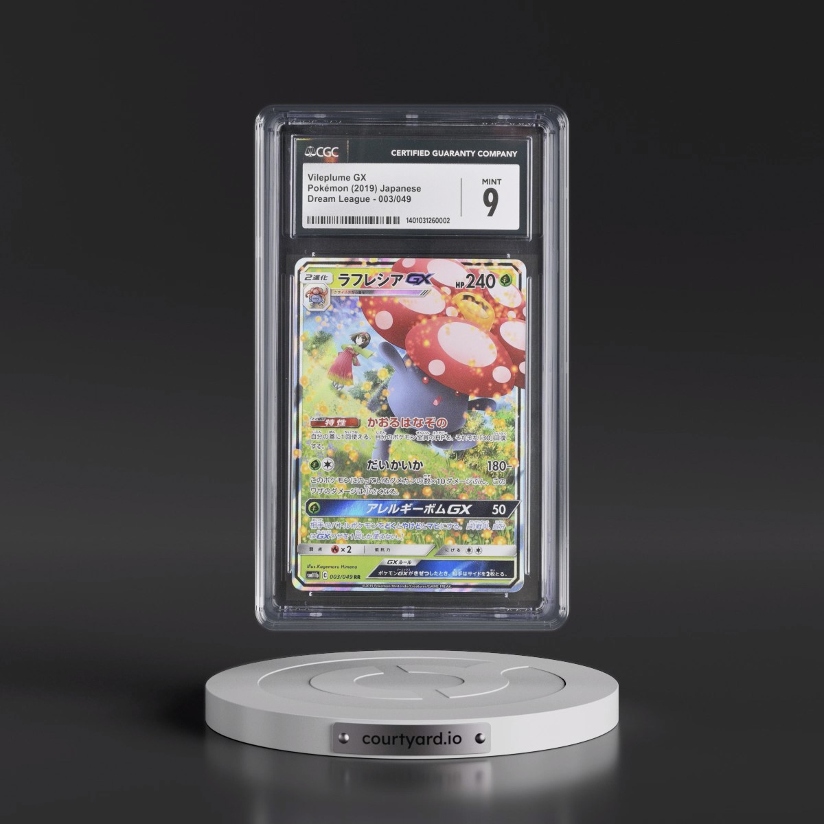 2019 Dream League #003/049 Vileplume GX - Holo (CGC 9 MINT)