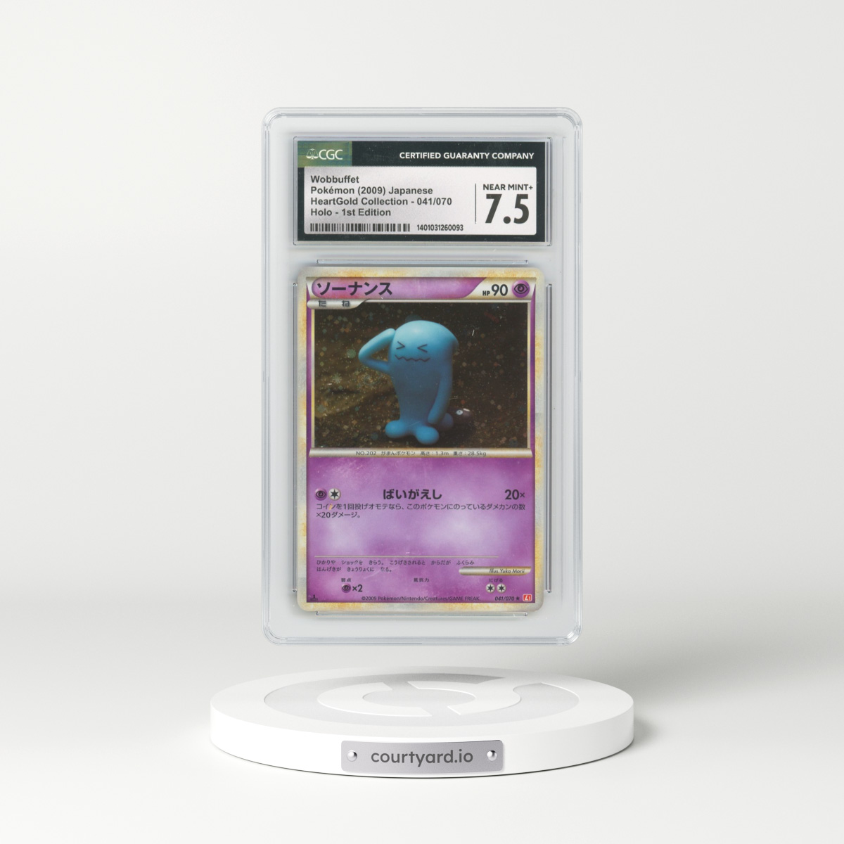 2009 HeartGold Collection - L1 (Red) #041/070 Wobbuffet - 1st Edition Holo (CGC 7.5 NM+)