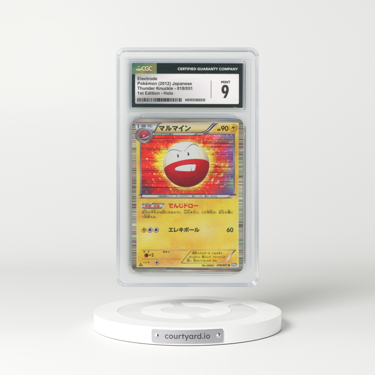 2012 Thunder Knuckle - BW8 (Blue) #018/051 Electrode - 1st Edition Holo (CGC 9 MINT)