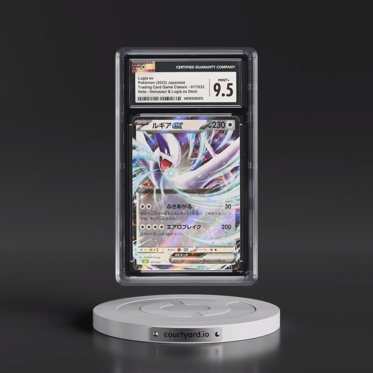 2023 Trading Card Game Classic - CLF, CLL, CLK #017/032 Lugia ex - Venusaur & Lugia ex Deck - CLF Holo (CGC 9.5 MINT+)