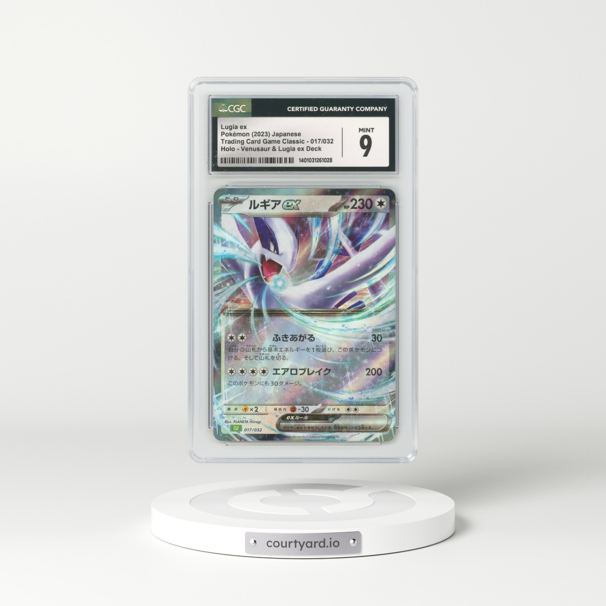 2023 Japanese Trading Card Game Classic #17 Lugia EX - Holo (CGC 9 MINT)