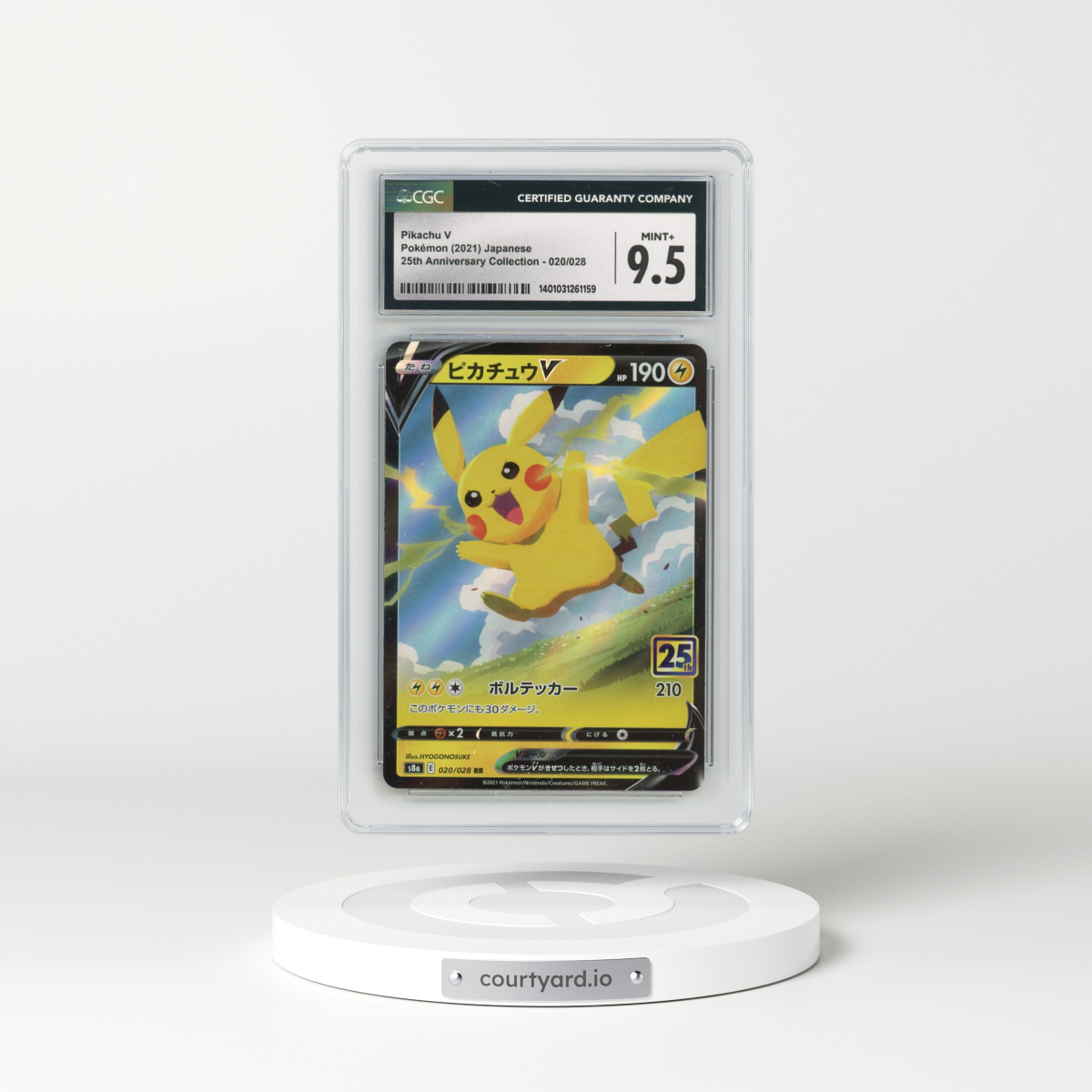 2021 25th Anniversary Collection #020/028 Pikachu V - Holo (CGC 9.5 MINT+)