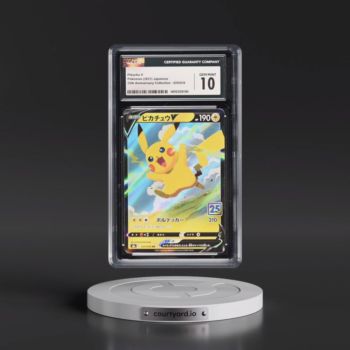 2021 Pokémon 25th Anniversary Collection #020 Pikachu V - Holo (CGC 10 GEM MINT)