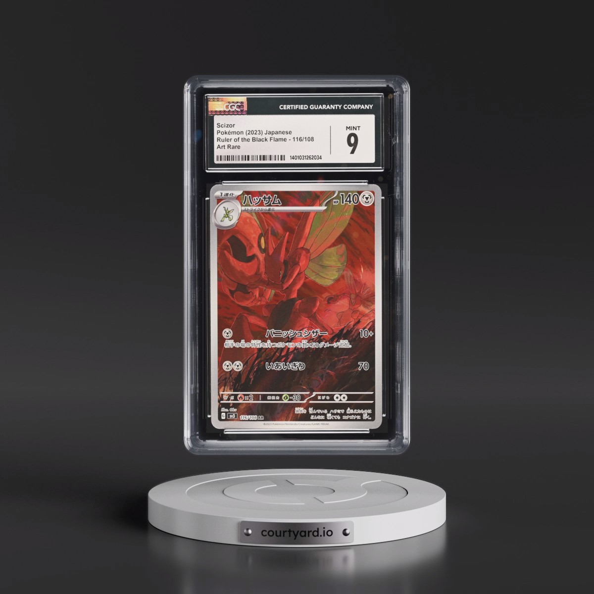 2023 Ruler of the Black Flame #116/108 Scizor - Art Rare Holo (CGC 9 MINT)