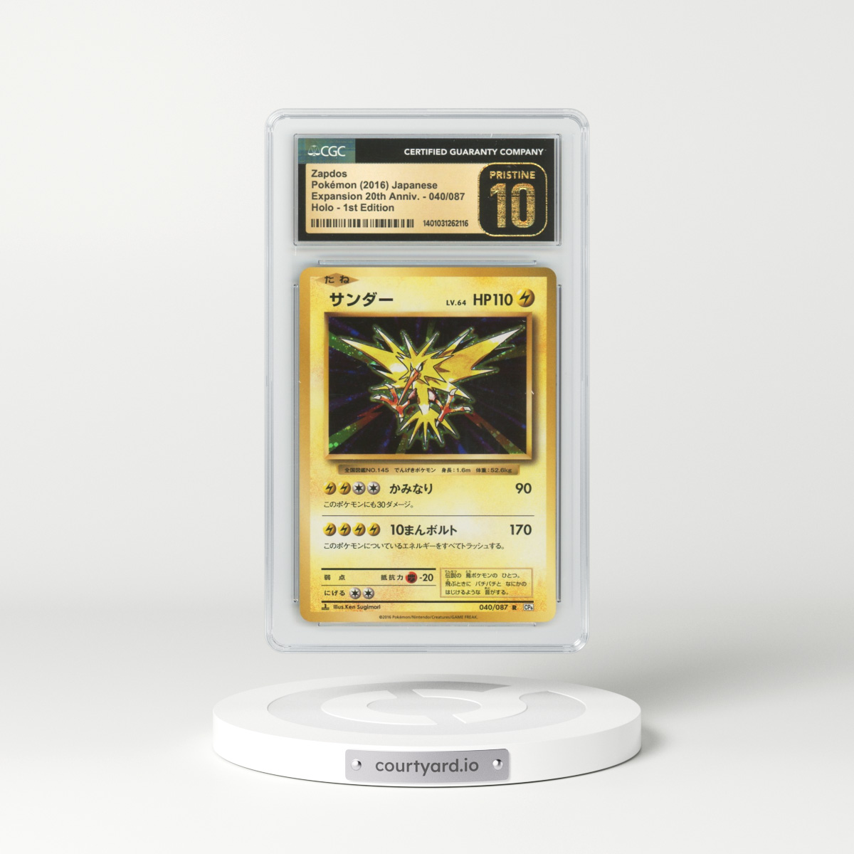 2016 Japanese 20th Anniversary Collection #40 Zapdos - 1st Edition Holo (CGC 10 PRISTINE)
