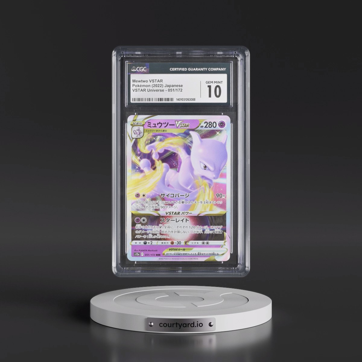 2022 VSTAR Universe #051/172 Mewtwo VSTAR - Holo (CGC 10 GEM MINT)