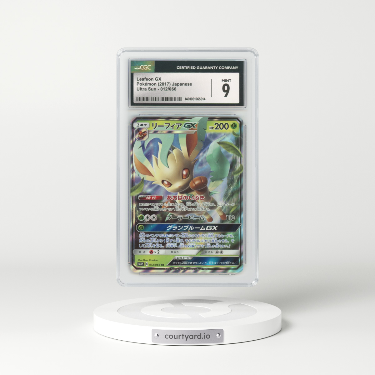 2017 Japanese Ultra Sun #12 Leafeon GX - Full Art Holo (CGC 9 MINT)