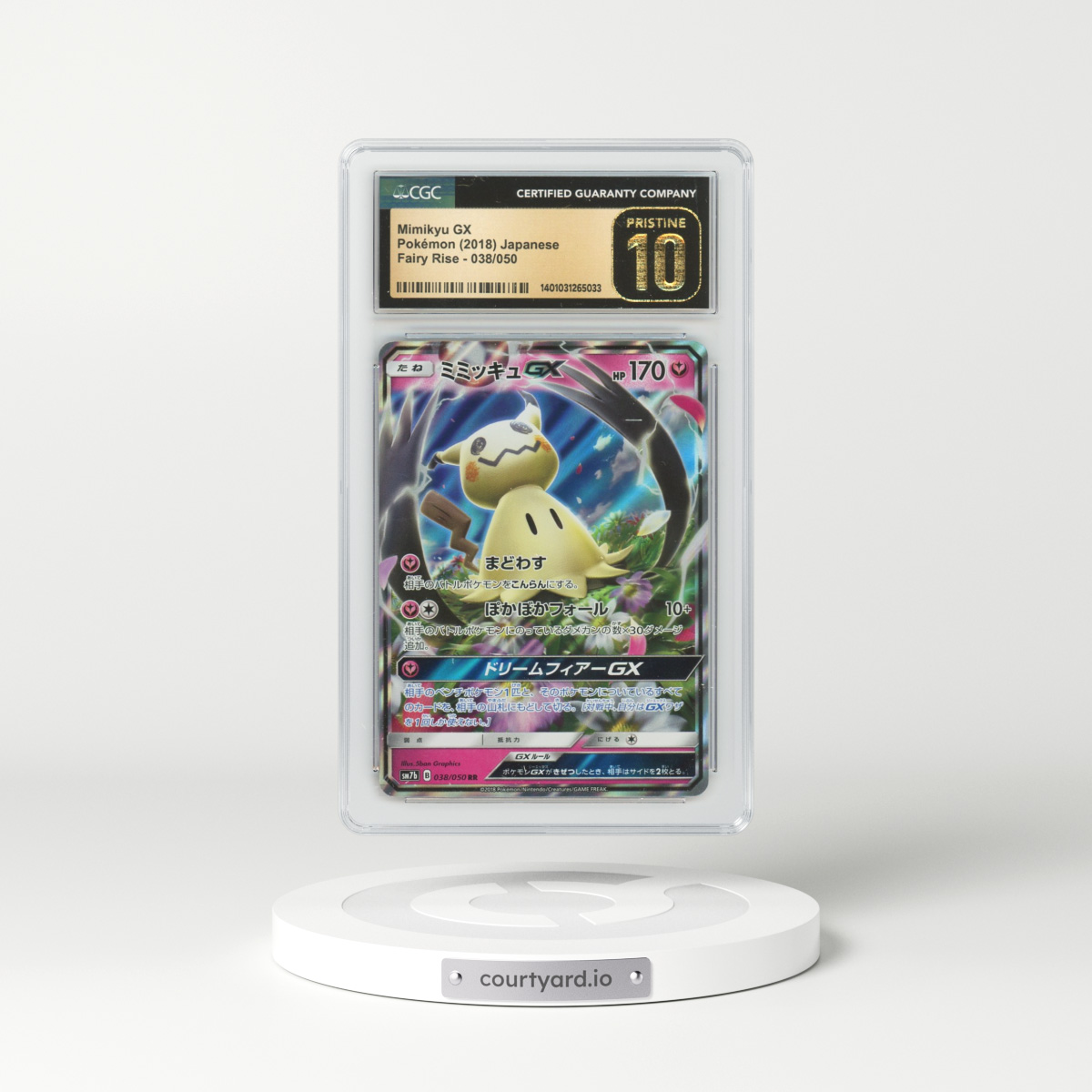 2018 Japanese Fairy Rise #38 Mimikyu GX - Full Art Holo (CGC 10 PRISTINE)