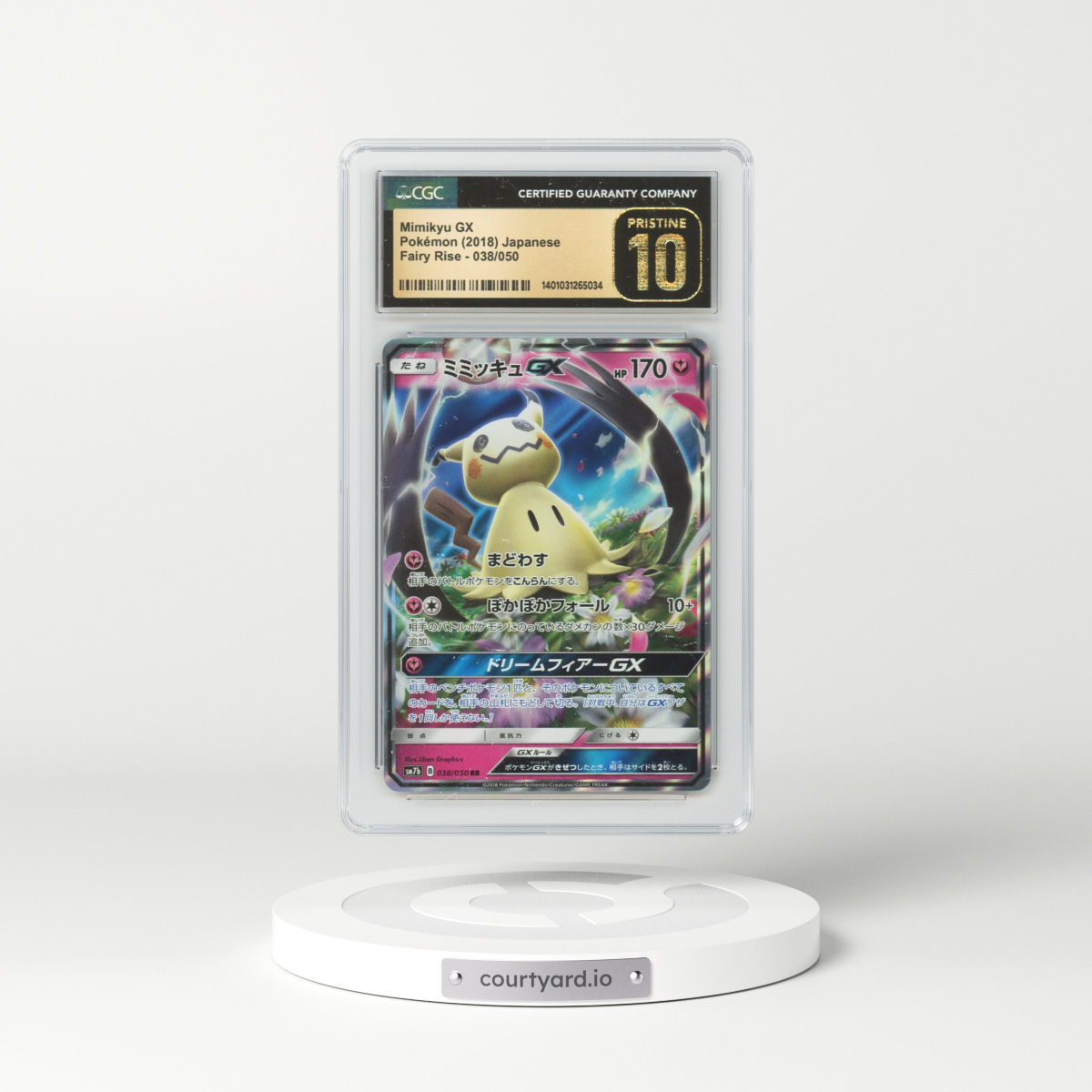 2018 Japanese Fairy Rise #38 Mimikyu GX - Full Art Holo (CGC 10 PRISTINE)