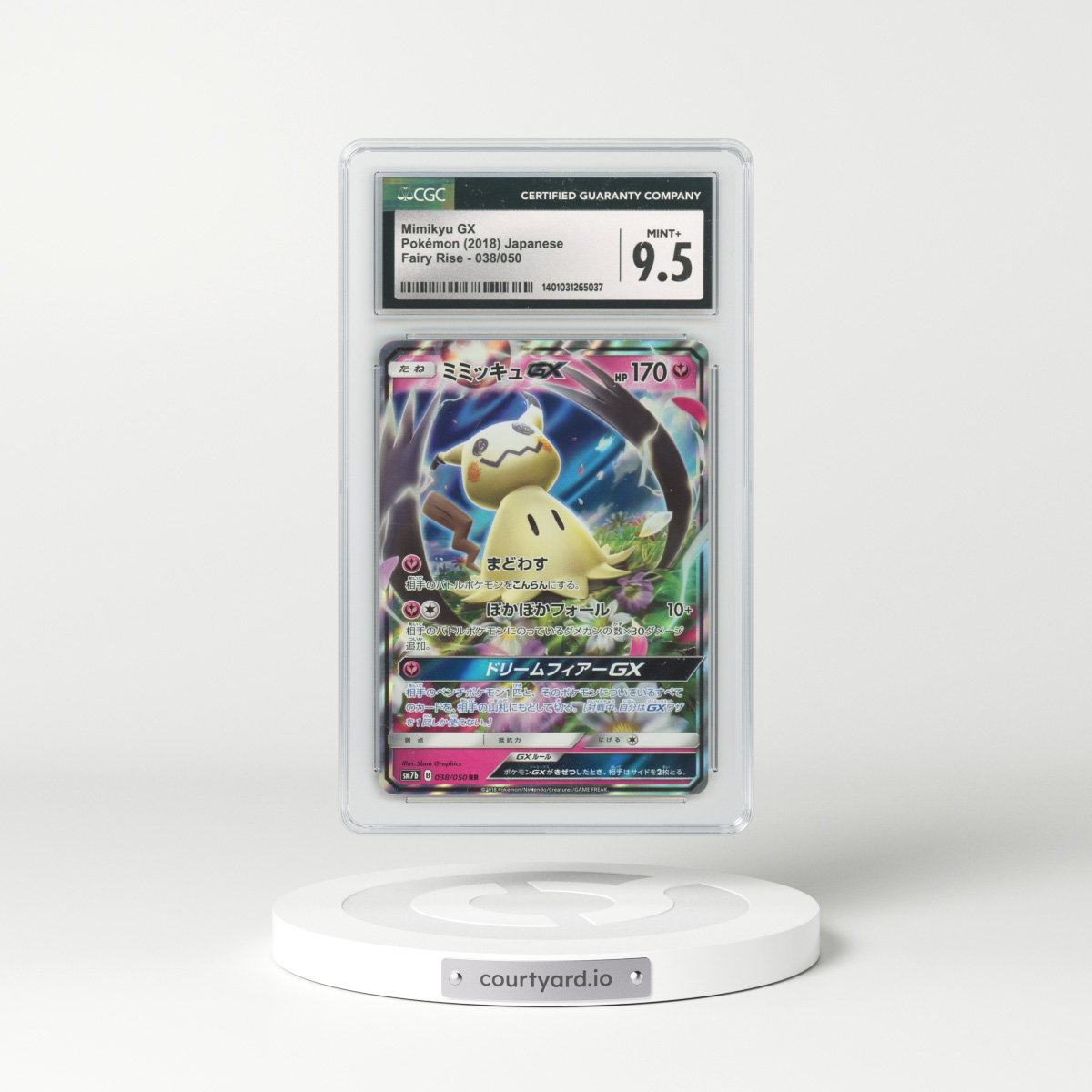 2018 Japanese Fairy Rise #38 Mimikyu GX - Full Art Holo (CGC 9.5 MINT+)