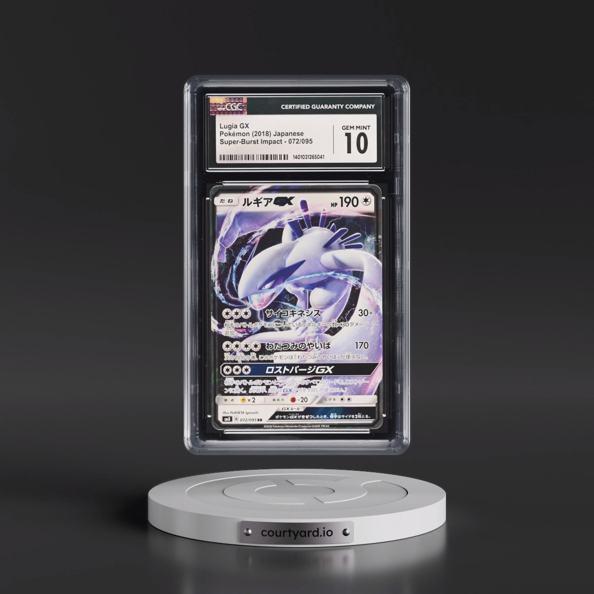 2018 Super-Burst Impact #072/095 Lugia GX - Holo (CGC 10 GEM MINT)