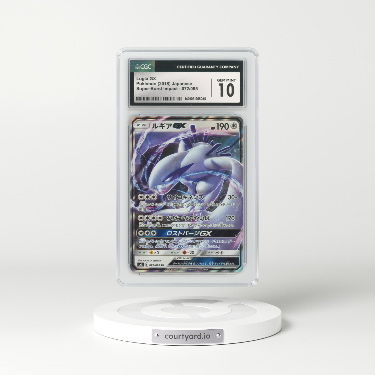 2018 Japanese Super-Burst Impact #72 Lugia GX - Full Art Holo (CGC 10 GEM MINT)