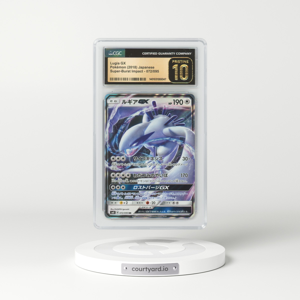 2018 Japanese Super-Burst Impact #72 Lugia GX - Full Art Holo (CGC 10 PRISTINE)