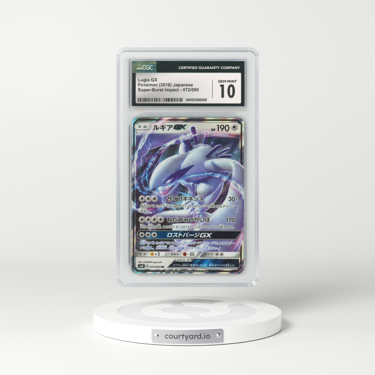 2018 Japanese Super-Burst Impact #72 Lugia GX - Full Art Holo (CGC 10 GEM MINT)