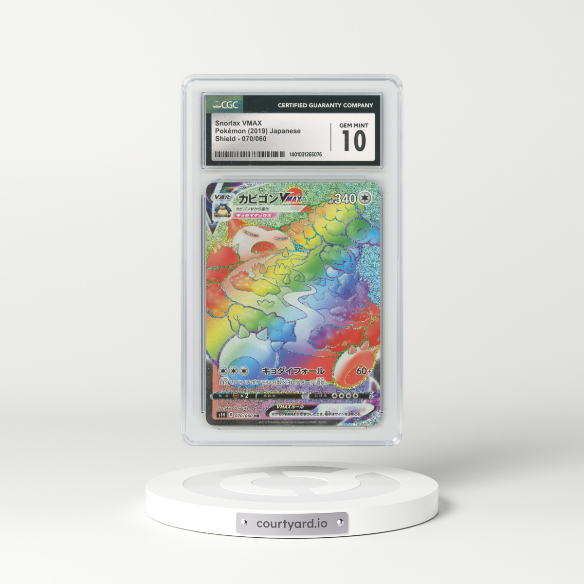 2019 Japanese Shield #70 Snorlax VMAX - Full Art Holo (CGC 10 GEM MINT)