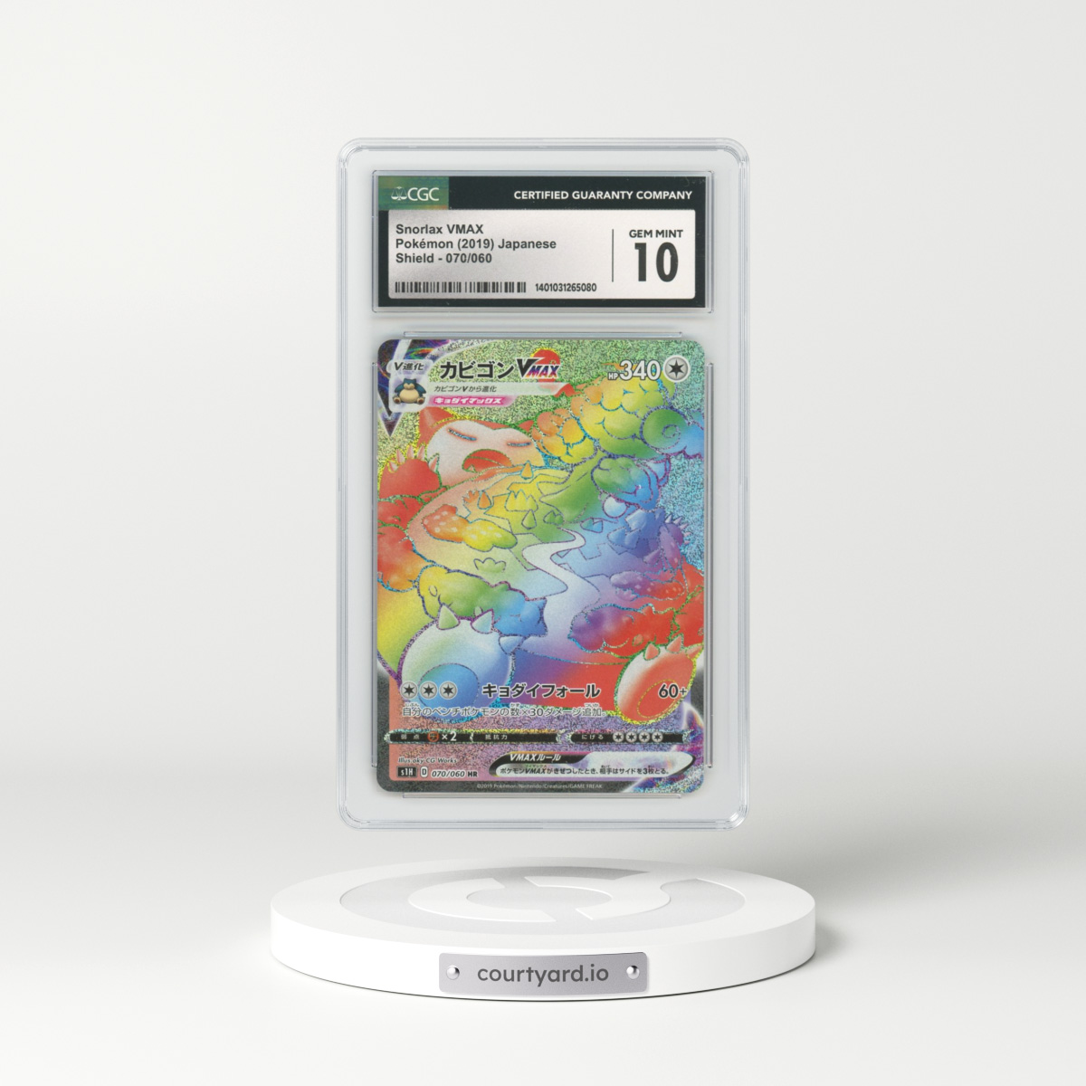 2019 Japanese Shield #70 Snorlax VMAX - Full Art Holo (CGC 10 GEM MINT)