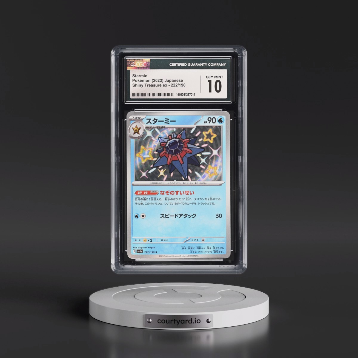 2023 Shiny Treasure ex #222/190 Starmie - Shiny Rare Holo (CGC 10 GEM MINT)