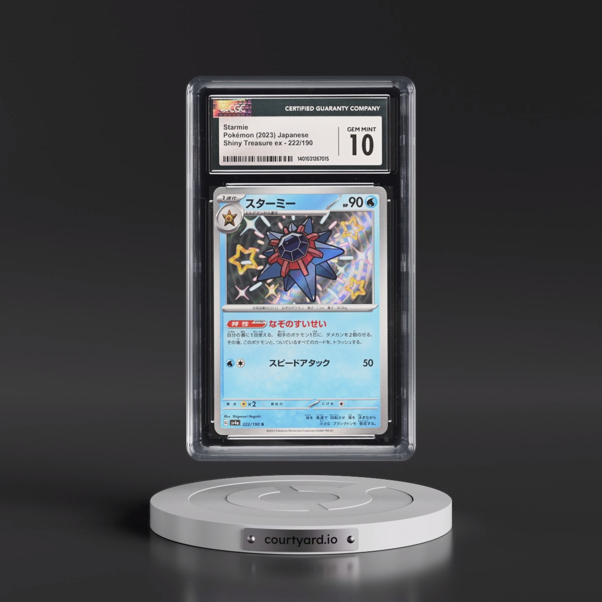 2023 Shiny Treasure ex #222/190 Starmie - Shiny Rare Holo (CGC 10 GEM MINT)