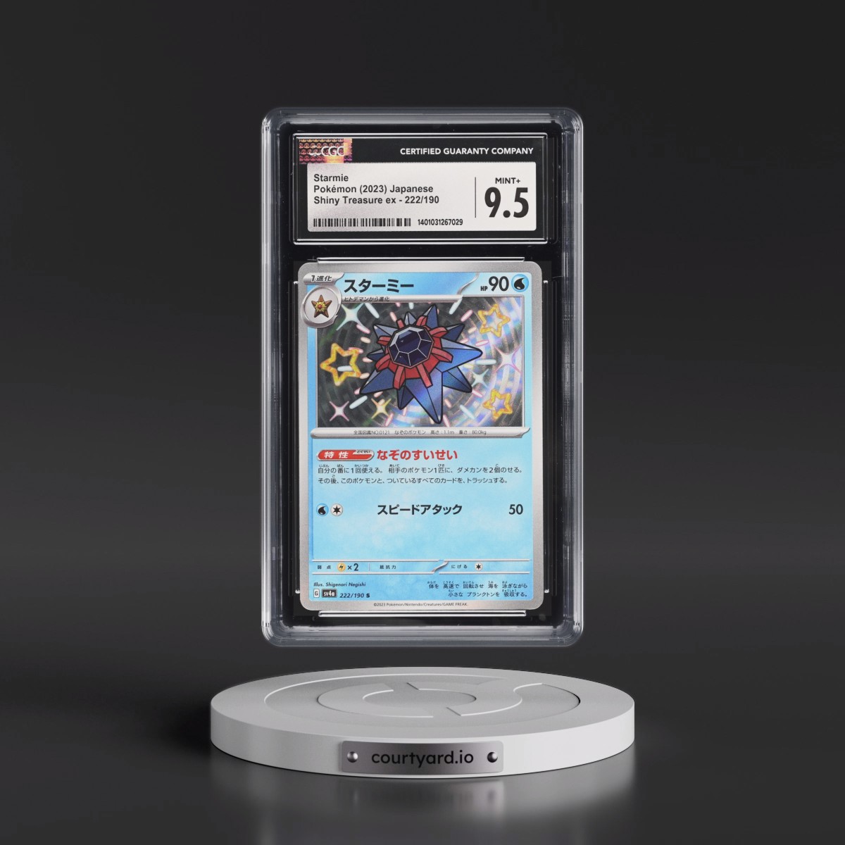 2023 Shiny Treasure ex #222/190 Starmie - Shiny Rare Holo (CGC 9.5 MINT+)
